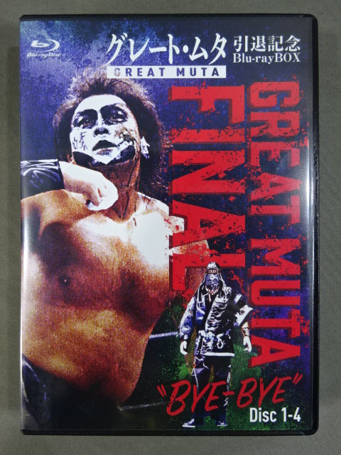 グレート・ムタ 引退記念Blu-ray BOX GREAT MUTA FINAL グレート・ムタ 引退記念Blu-ray BOX GREAT MUTA FINAL - メルカリ