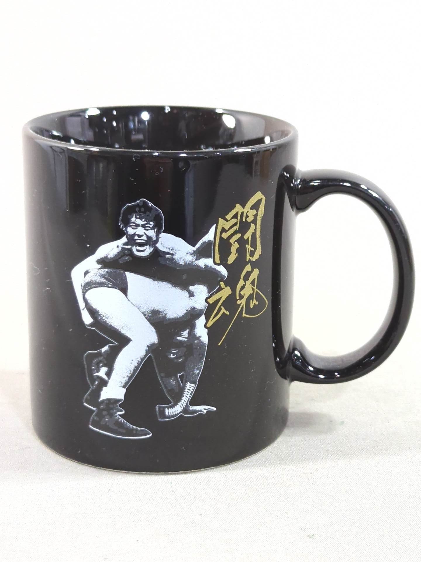 アントニオ猪木　闘魂土鍋　たち吉　非売品 アントニオ猪木展「闘魂」マグカップ – 闘道館