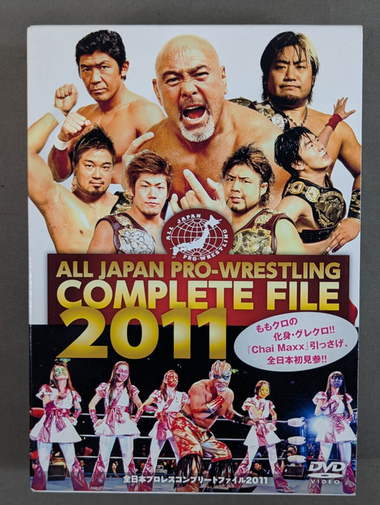 All Japan Pro Wrestling  Complete File 2011 DVD-BOX
