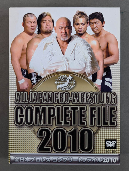 All Japan Pro Wrestling  Complete File 2010 DVD-BOX