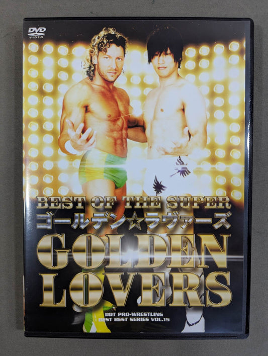 BEST OF THE SUPER Golden Lovers