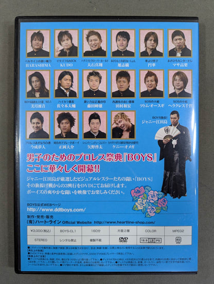 BOYS ★BOYS CLASSIC 1★
