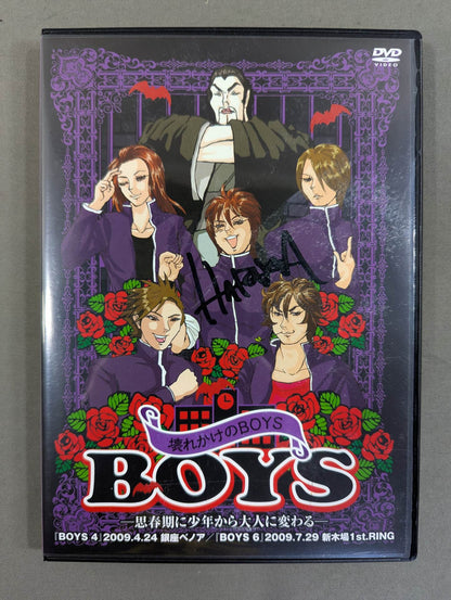 [HARASHIMA hand signed autograph ] BOYS BOYS ★★ on the verge of breaking