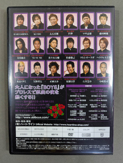 [HARASHIMA hand signed autograph ] BOYS BOYS ★★ on the verge of breaking