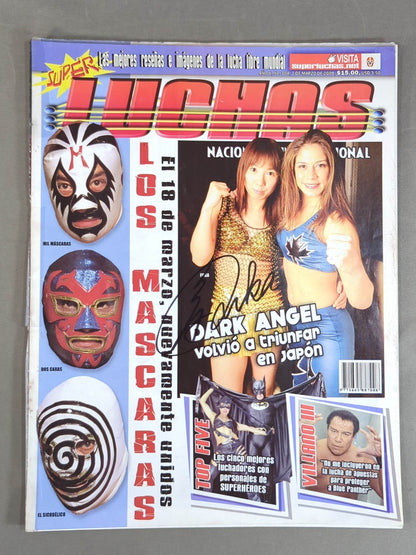 【風香 直筆サイン入り】SUPER LUCHAS NACIONAL E INTERNACIONAL304