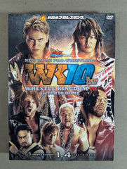 レッスルキングダム14 TOKYO DOME〈5枚組〉その他セット 公式 【】レッスルキングダム7 2013.1.4 TOKYO DOME 【DVD+-劇場版-Blu