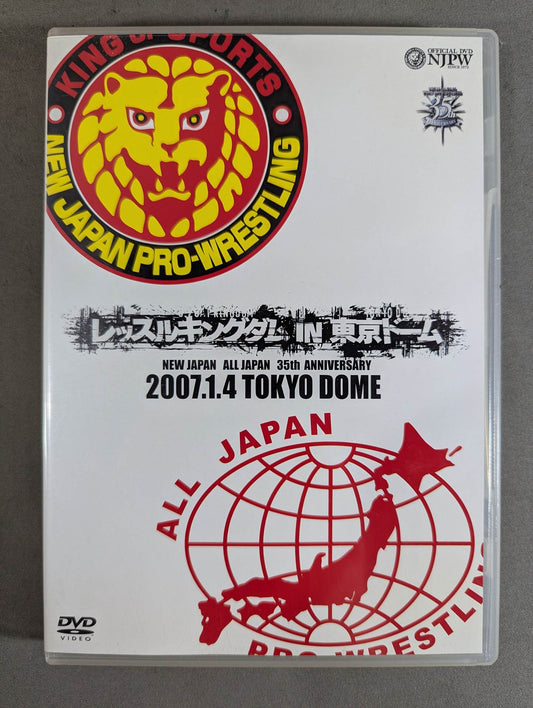 Wrestle Kingdom IN Tokyo Dome