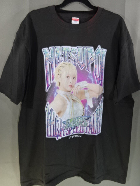 NATSUPOI  Wrap T-Shirt (2023)