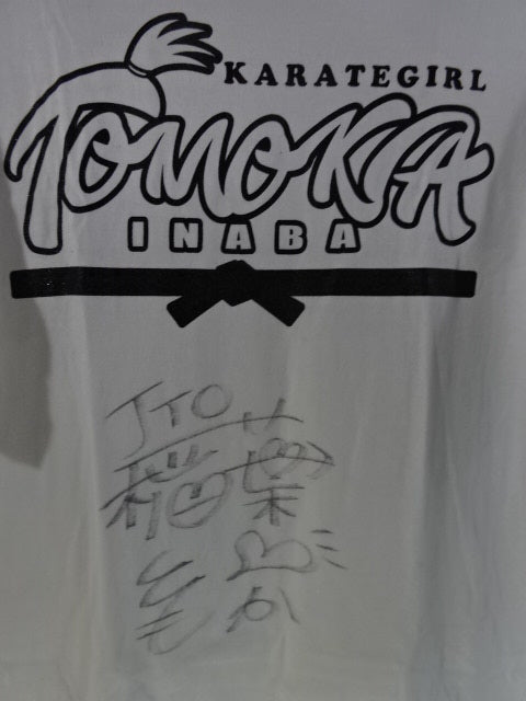 直筆サイン入り】稲葉ともか「KARATE GIRL TOMOKA INABA」Tシャツ – 闘道館