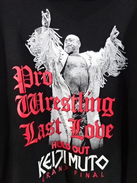 武藤敬司「LAST LOVE」ジップパーカー – 闘道館