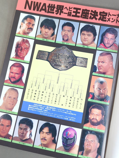 G1 CLIMAX Special Issue "Resurrection" NWA World Heavyweight Championship Tournament (Semifinals)