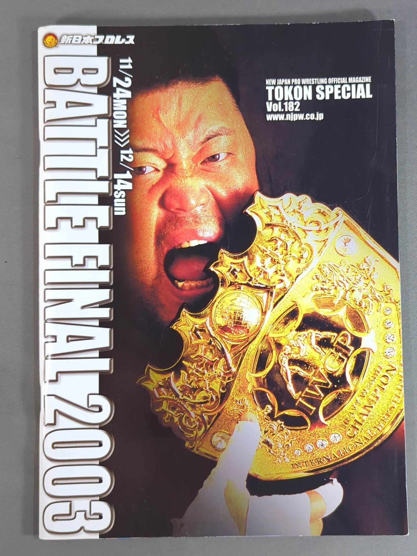 [Kero Tanaka hand signed autograph ] Fighting spirit special 182