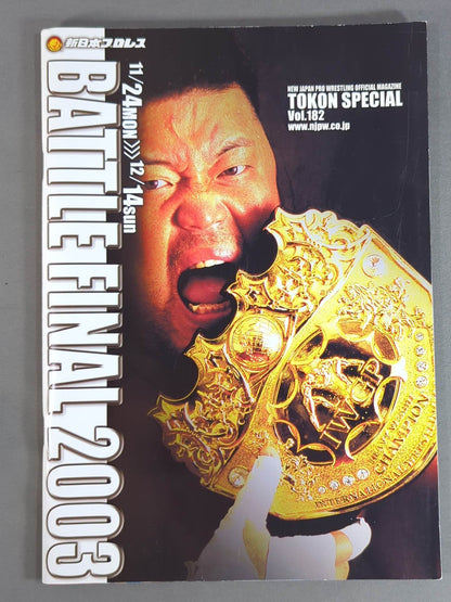 [Kero Tanaka hand signed autograph ] Fighting spirit special 182