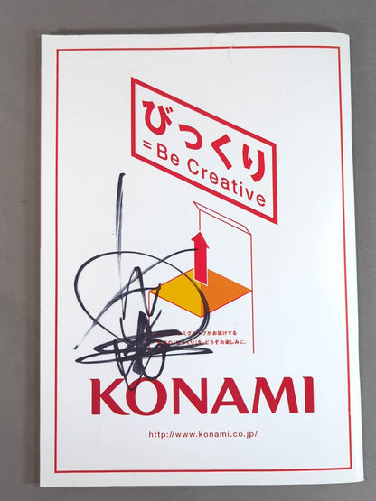 [Kero Tanaka hand signed autograph ] Fighting spirit special 182