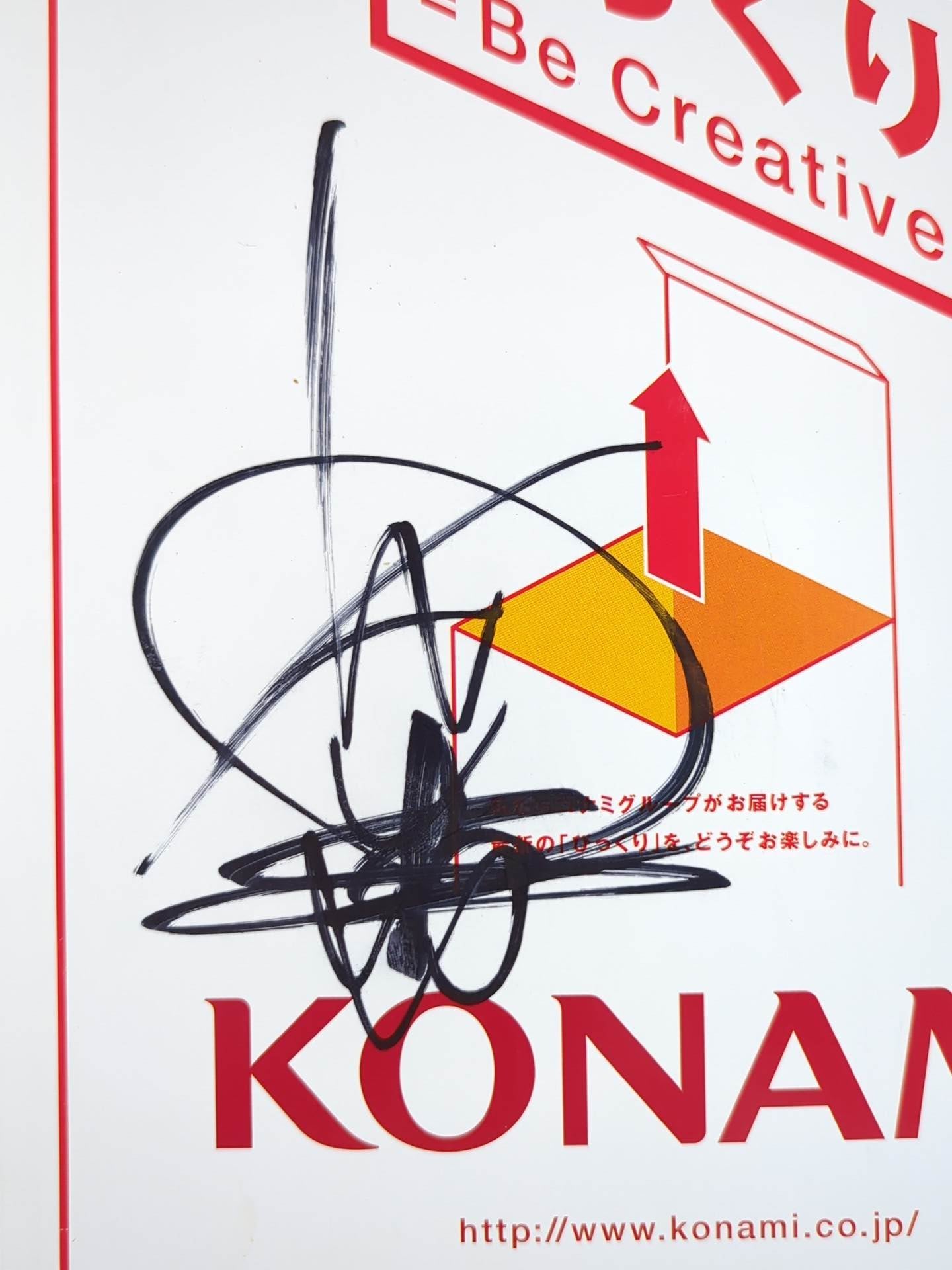 [Kero Tanaka hand signed autograph ] Fighting spirit special 182