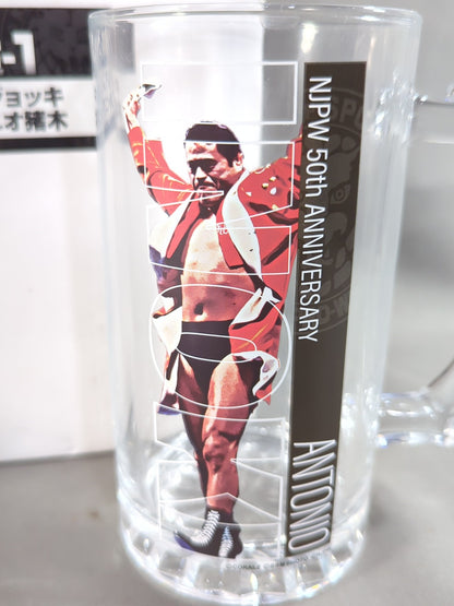 アントニオ猪木 新日本プロレス50周年記念 ビールジョッキ