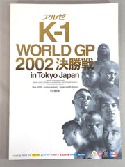 K0000000481230_1768818147_0_me