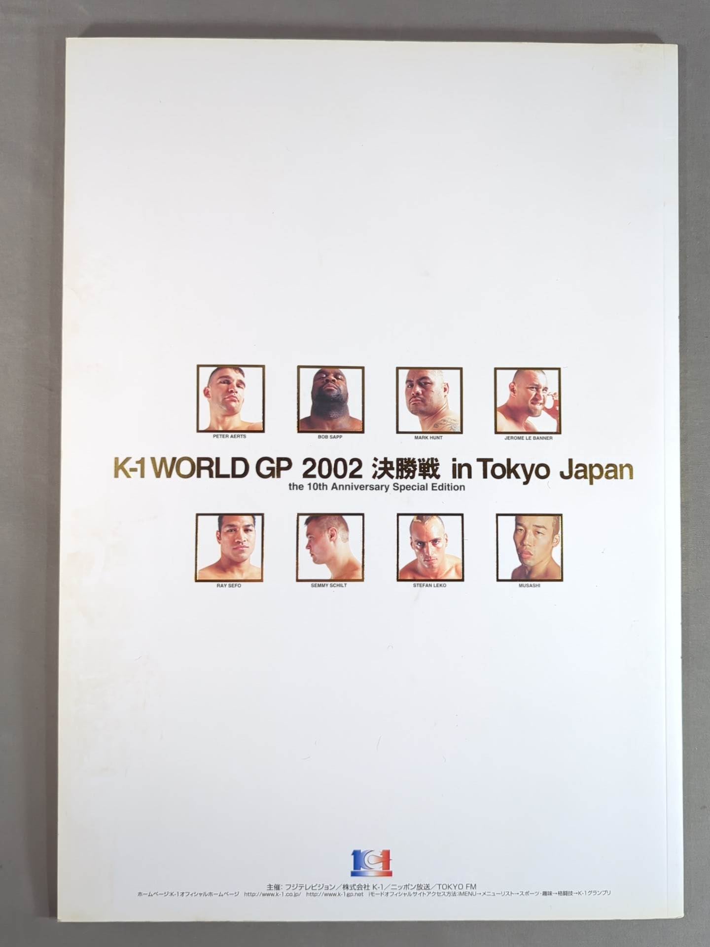 K-1 WORLD GP2001決勝戦ピンバッジセット K-1 WORLD GP2001決勝戦ピンバッジセット 【公式通販】