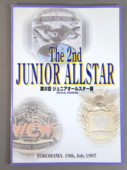 2nd Junior All-Star Game