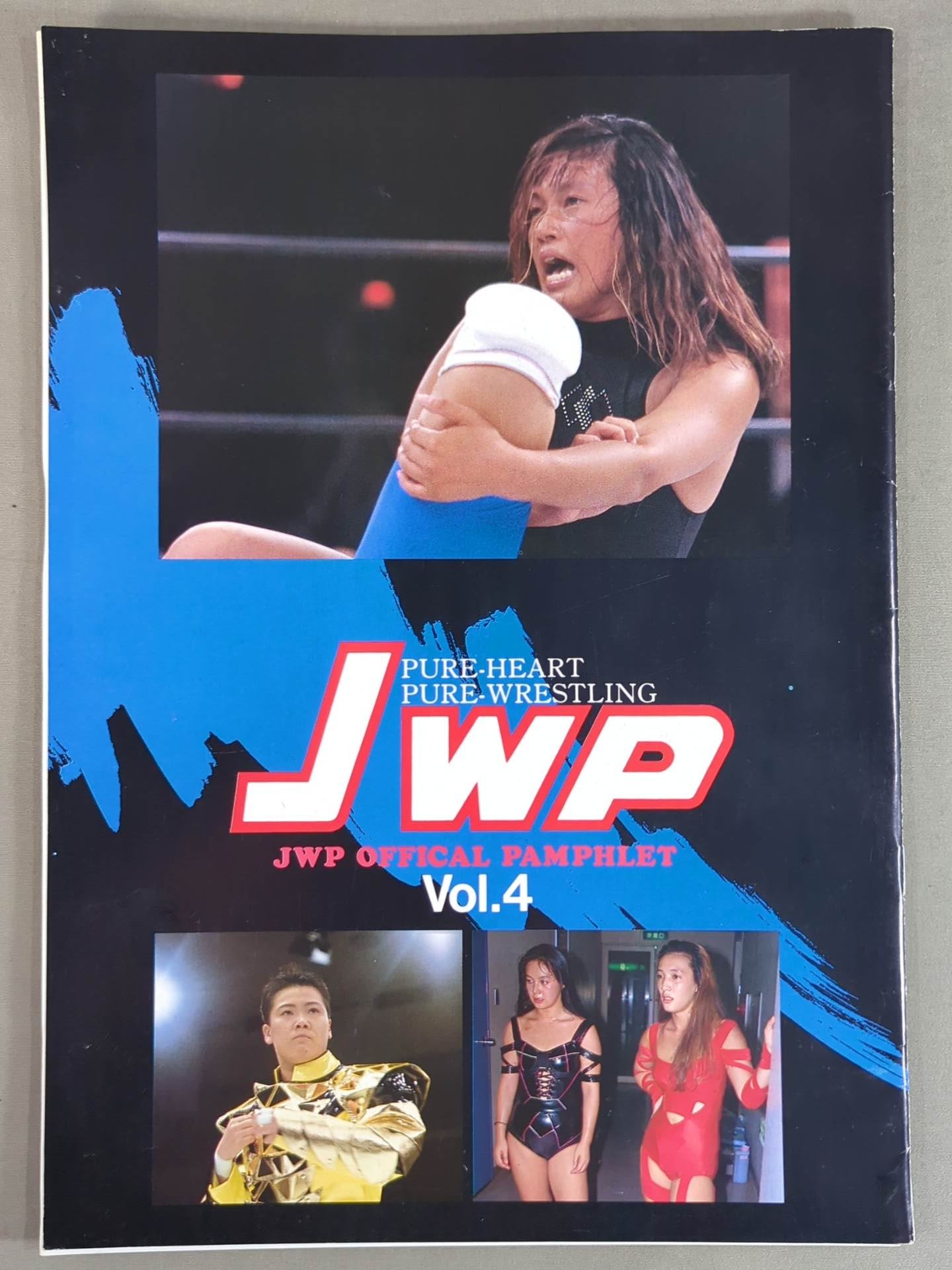 JWP / OFFICIAL PAMPHLET Vol.4