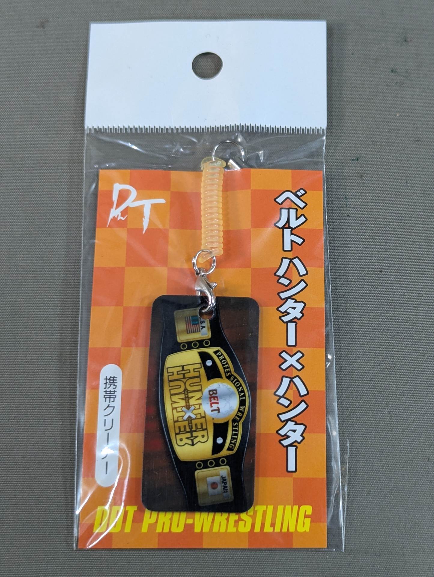 DDT Belt Hunter× Hunter Mobile Cleaner