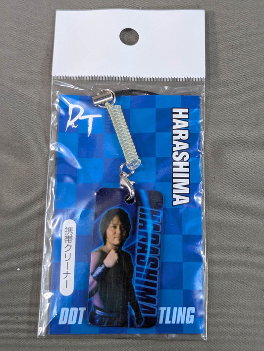 HARASHIMA Mobile Cleaner