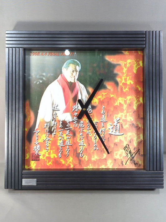 ★FINAL FIGHT★ Antonio Inoki  "Retirement Commemoration" Limited Art Clock