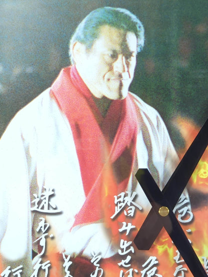 ★FINAL FIGHT★ Antonio Inoki  "Retirement Commemoration" Limited Art Clock