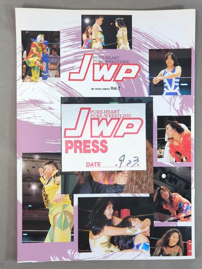 JWP / OFFICIAL PAMPHLET Vol.7