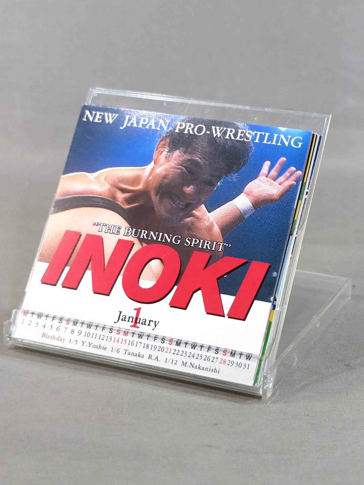 New Japan Pro Wrestling  1996 Desk Calendar