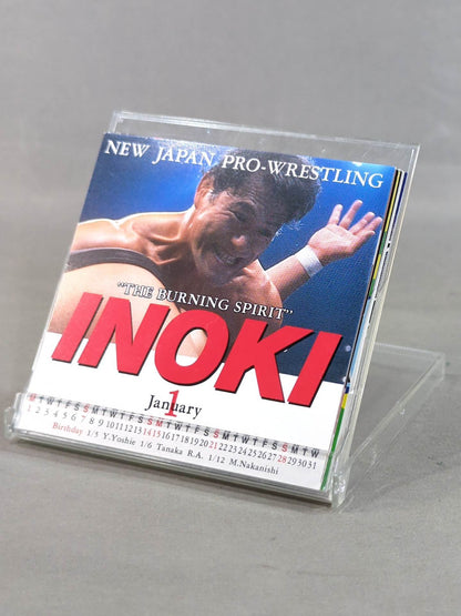 New Japan Pro Wrestling  1996 Desk Calendar