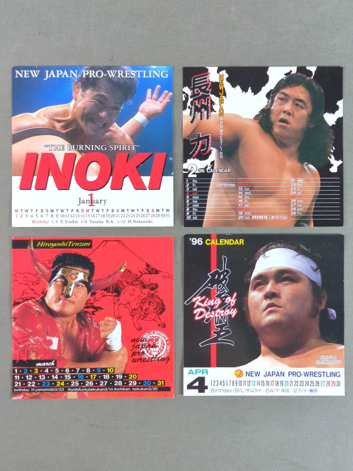 New Japan Pro Wrestling  1996 Desk Calendar
