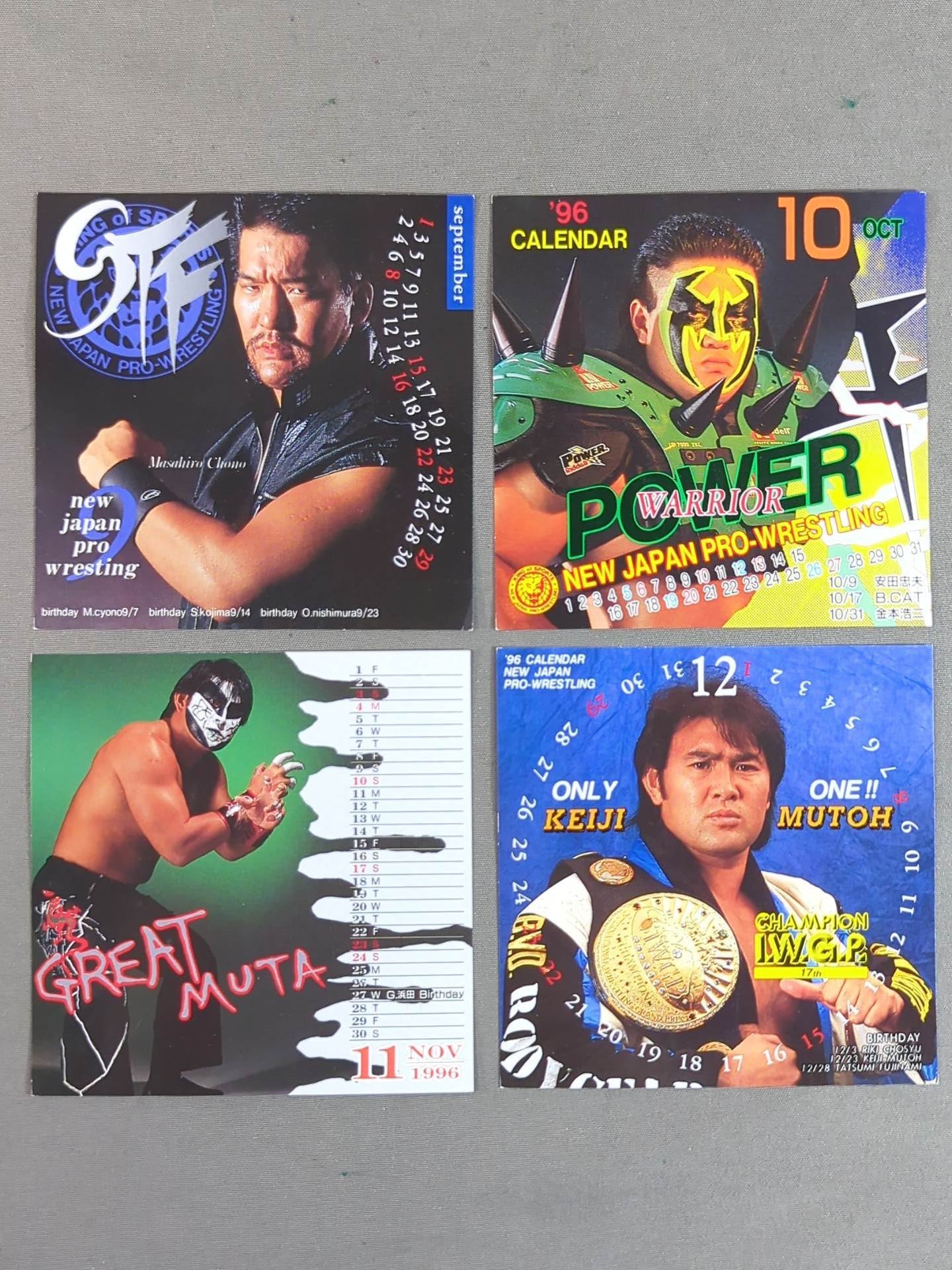新日本プロレス 1996年 卓上カレンダー – 闘道館