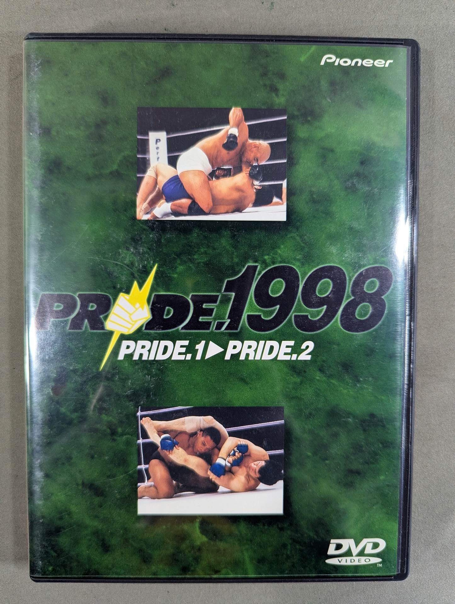 PRIDE.1998 ☆PRIDE.1→PRIDE.4☆ – 闘道館