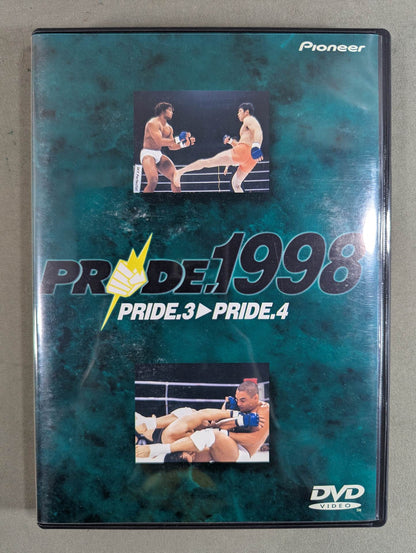 PRIDE.1998 ★PRIDE.1→PRIDE.4★