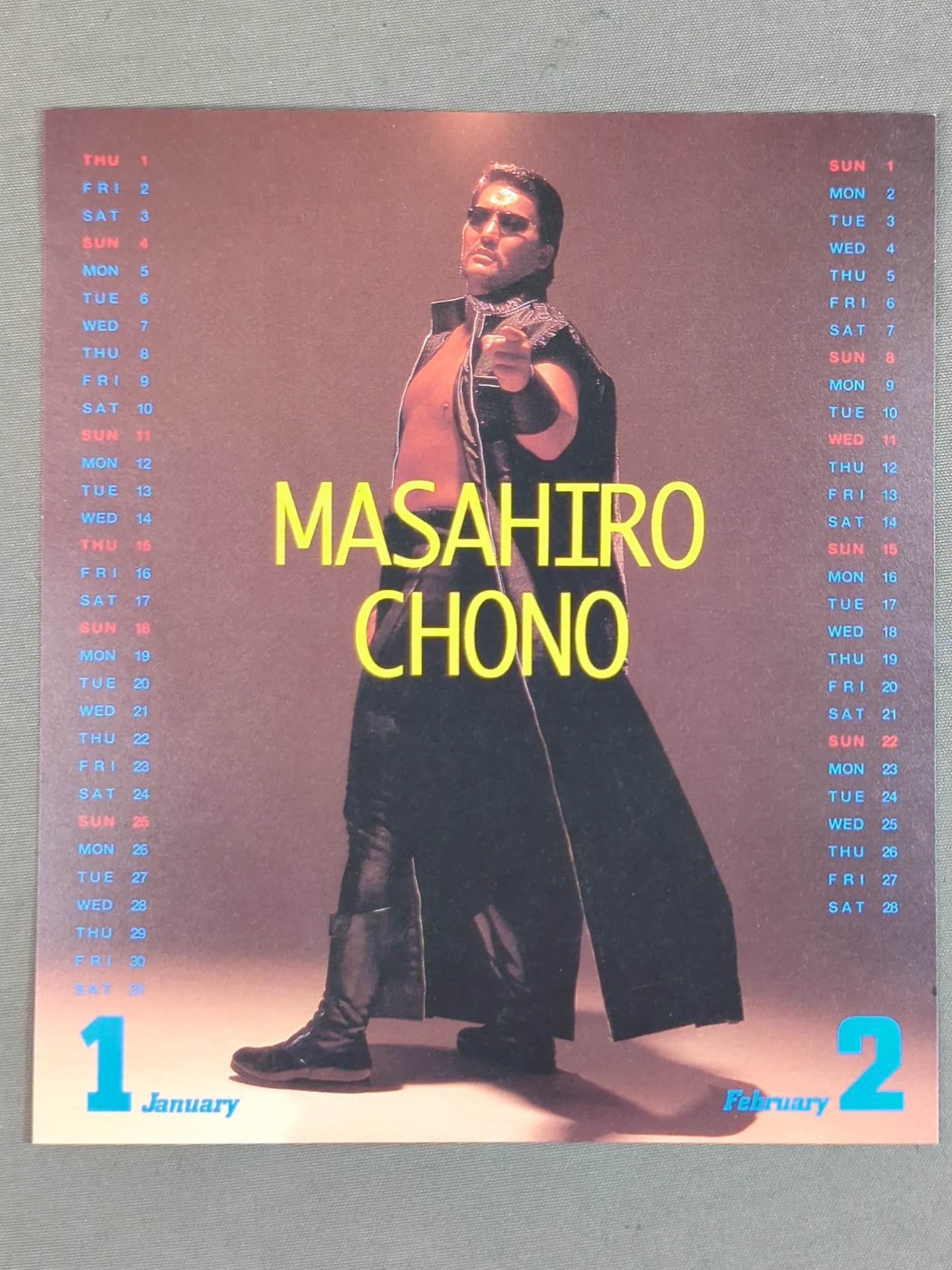 新日本プロレス 1998年 卓上カレンダー – 闘道館 新日本プロレス 1998年 卓上カレンダー – 闘道館