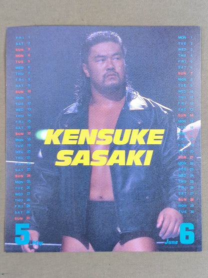 新日本プロレス 1998年 卓上カレンダー
