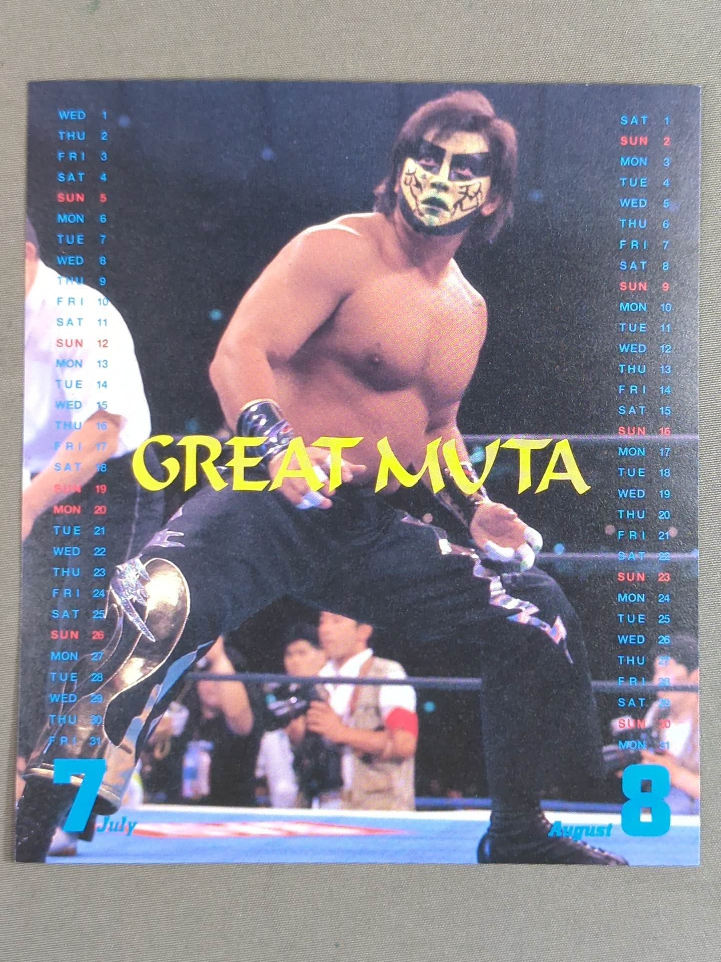 新日本プロレス 1998年 卓上カレンダー – 闘道館