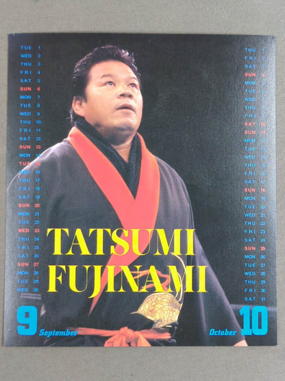 新日本プロレス 1998年 卓上カレンダー