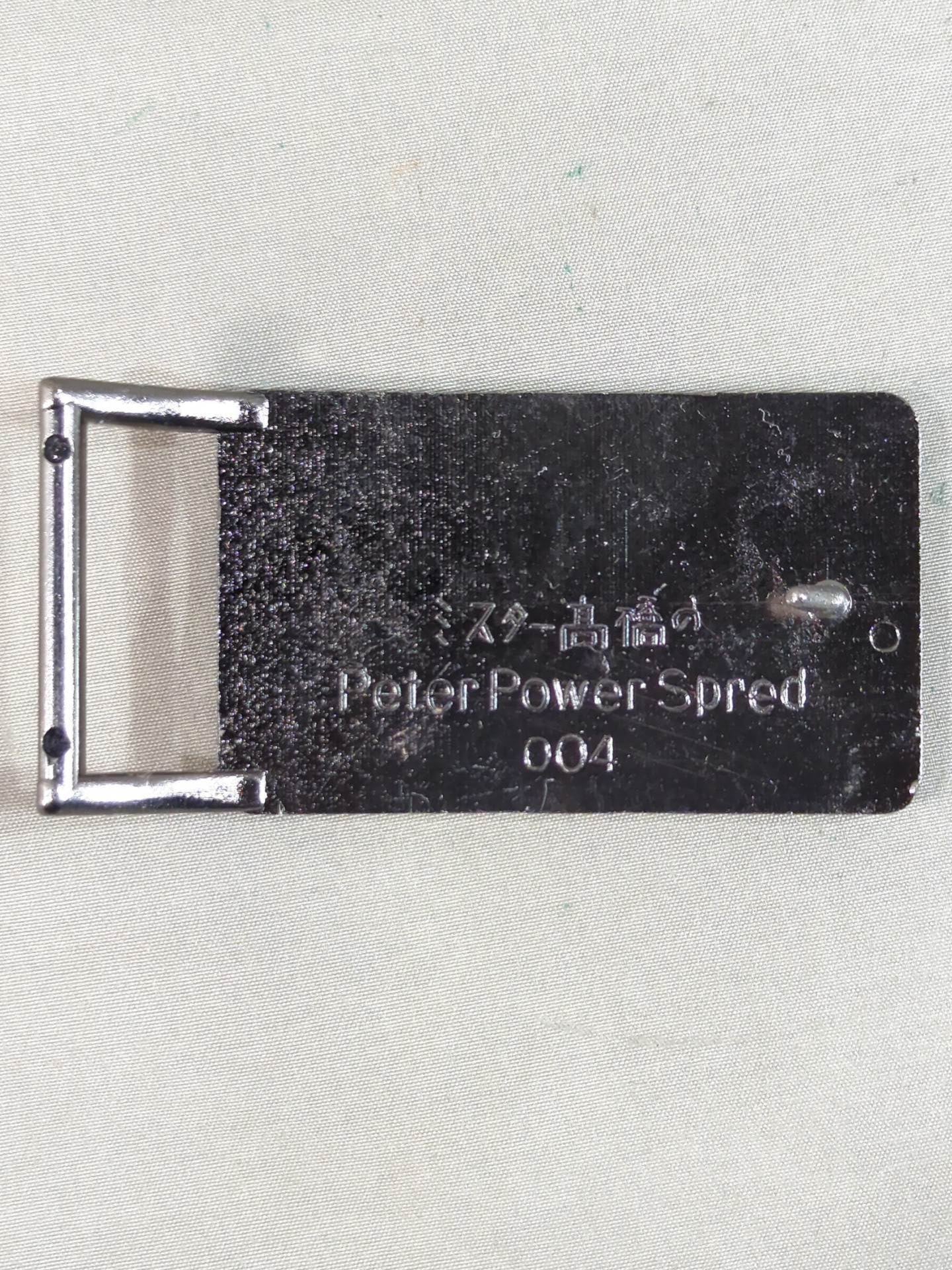 ★Peter Power★ Mr. Takahashi's belt buckle