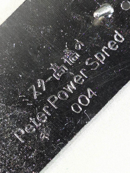 ★Peter Power★ Mr. Takahashi's belt buckle