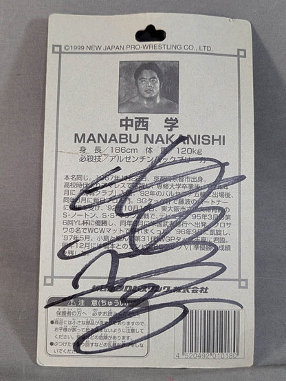 【hand signed autograph】 Manabu Nakanishi 