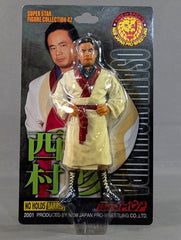 直筆サイン入り】西村修 – 闘道館