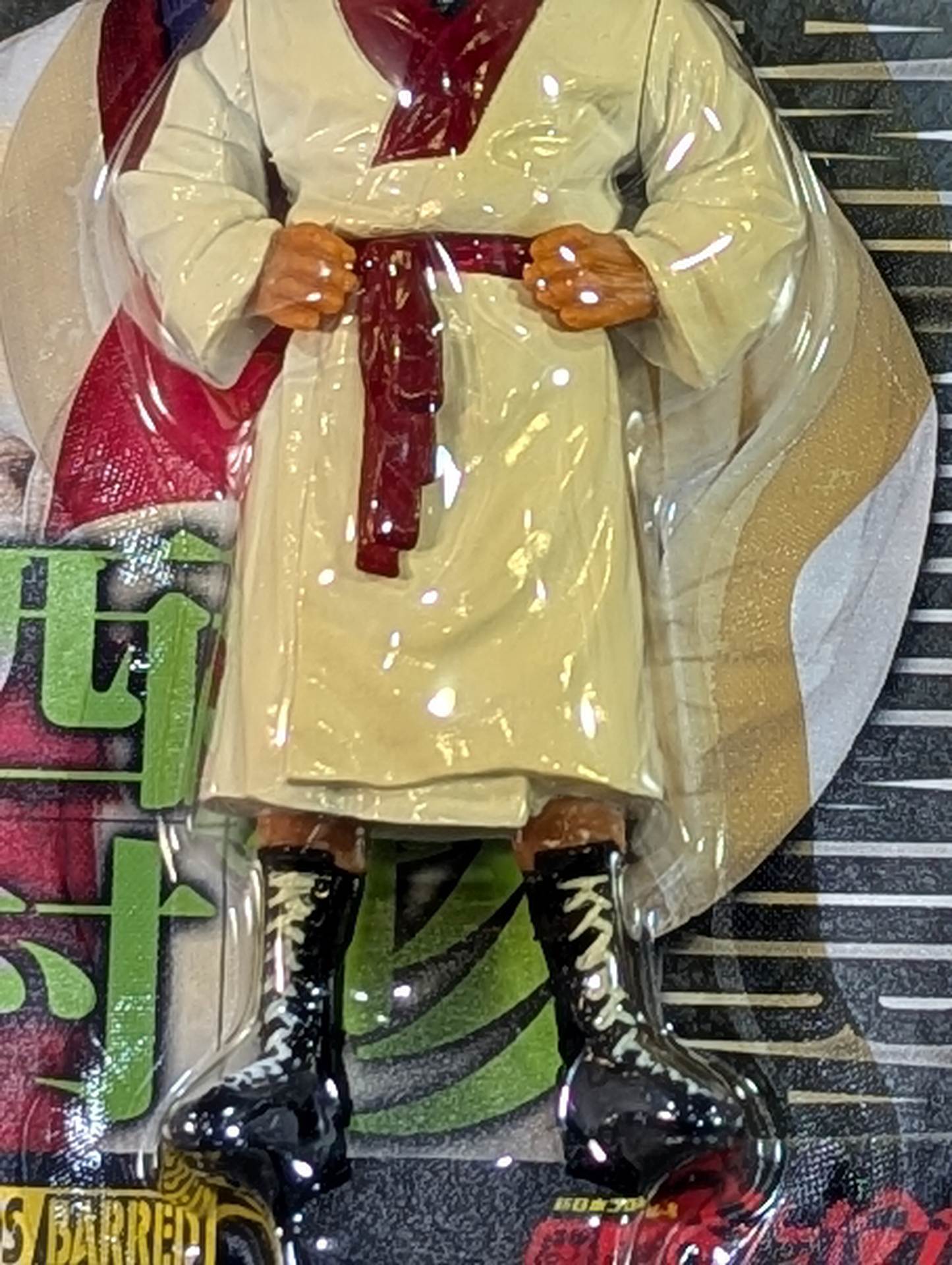 直筆サイン入り】西村修 – 闘道館