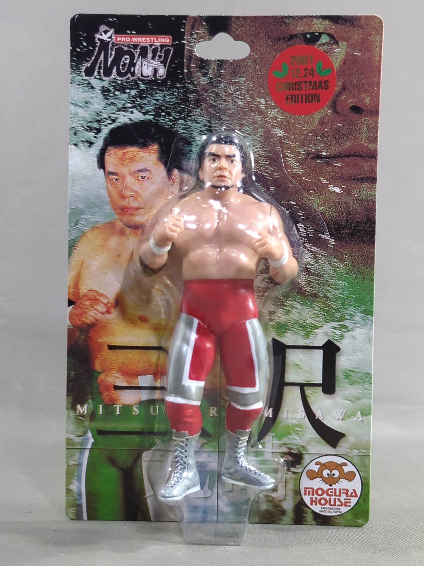 ★2001クリスマス・エディション★ 三沢光晴(赤タイツ・ファイティングポーズ)