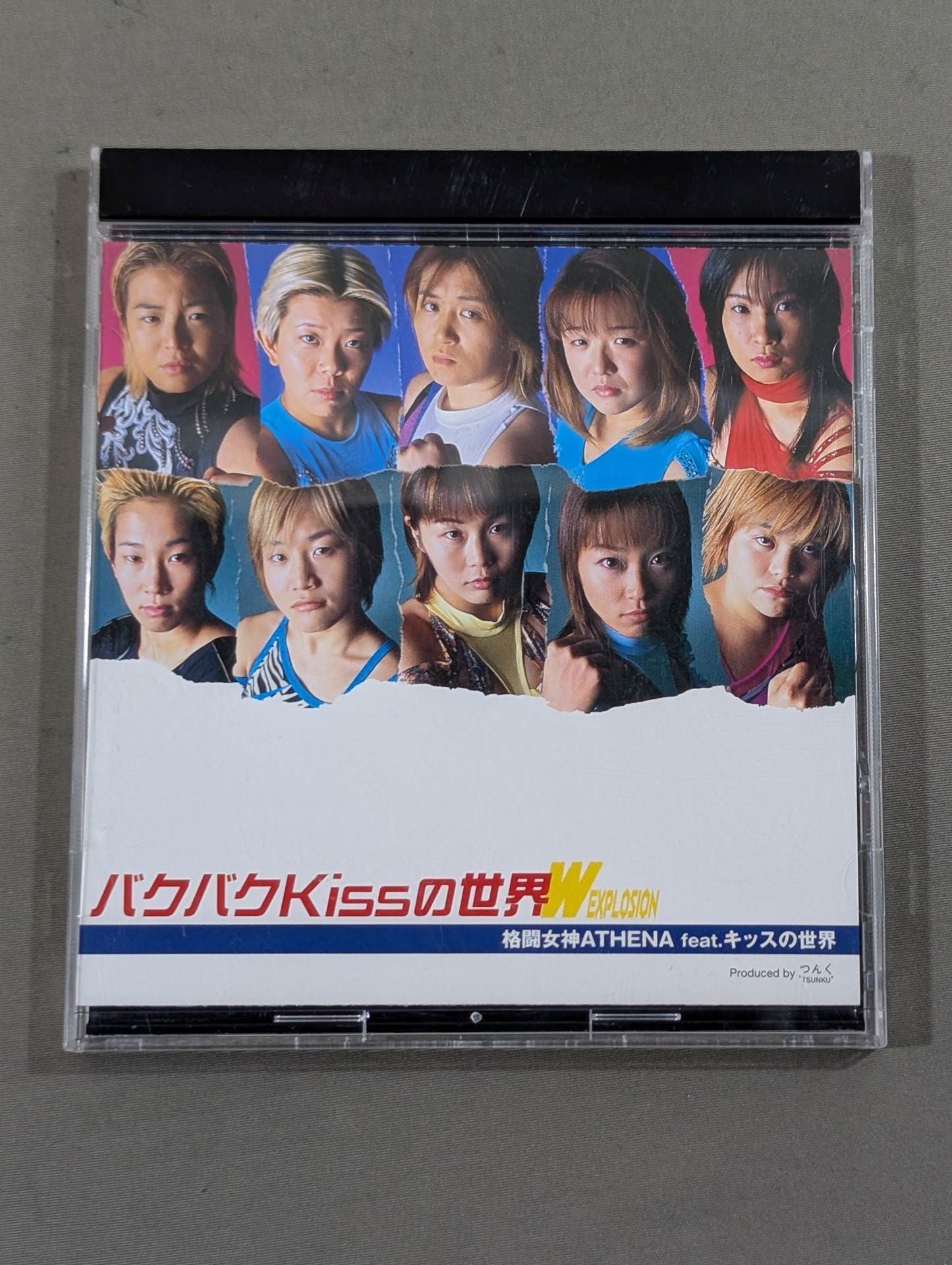 格闘女神ATHENA faet.キッスの世界/バクバクKissの世界 -W EXPLOSION-