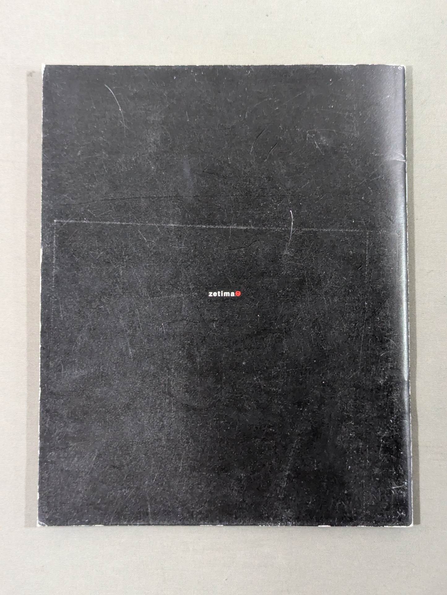 格闘女神ATHENA faet.キッスの世界/バクバクKissの世界 -W EXPLOSION-