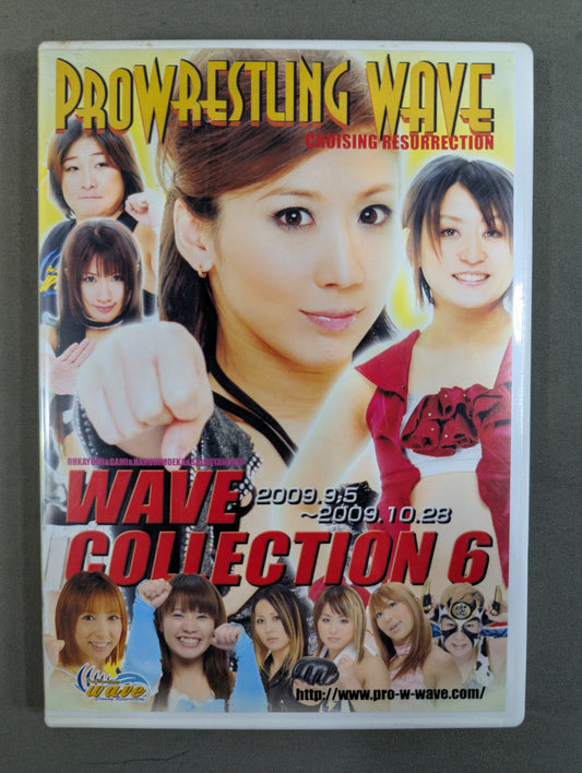 WAVE Collection 6 ★2009.9.5~2009.10.28★