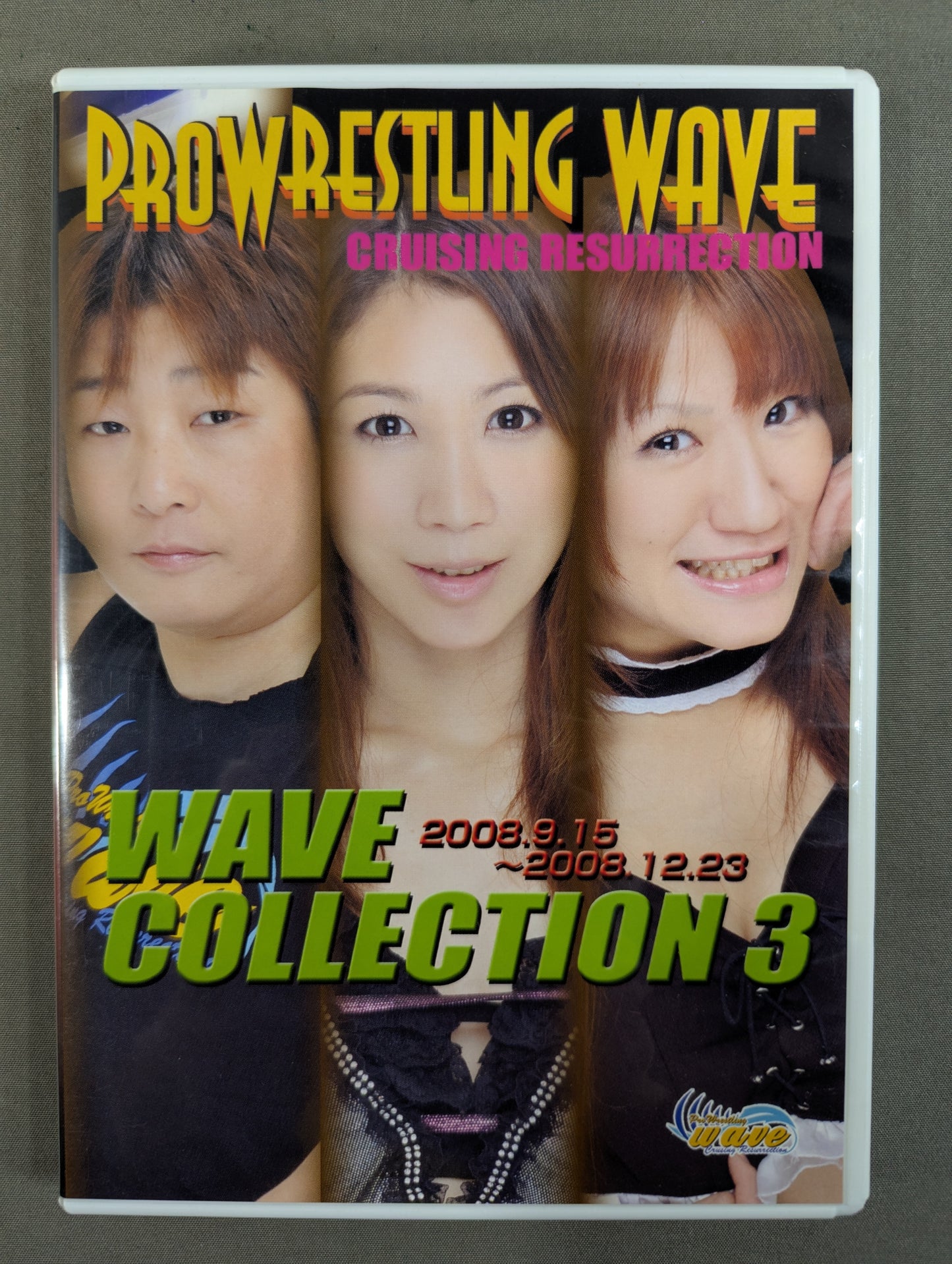 WAVE Collection 3 ★2008.9.15~2008.12.23★