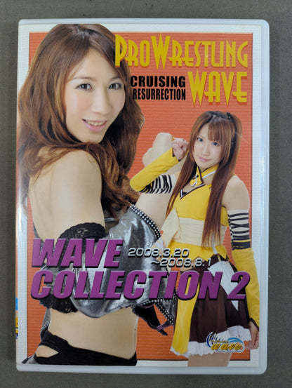WAVE Collection 2 ★2008.3.20~2008.8.1★